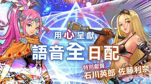 星宫猎手2