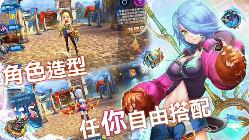 星宫猎手4