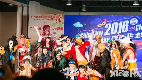 Cosplay圈