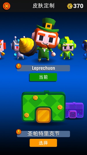 迪格比1