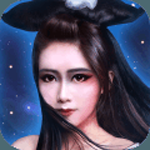 聊斋OL