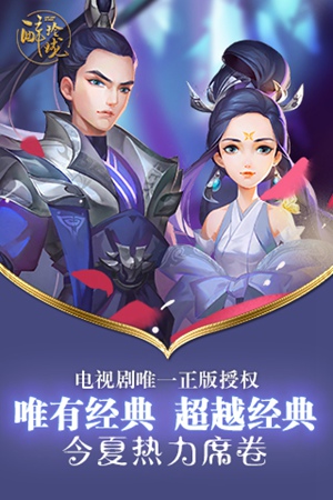 醉玲珑1