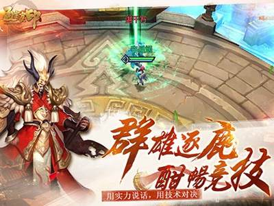 通灵宝印4