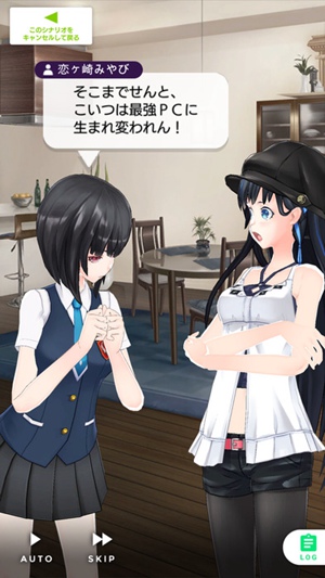 扩张系少女三重奏4