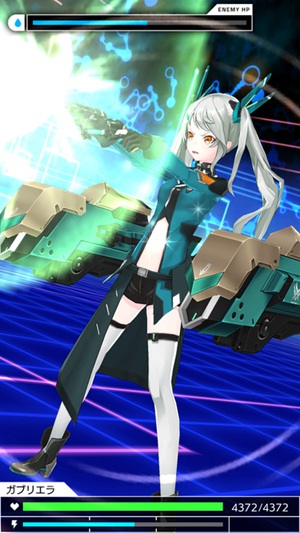 扩张系少女三重奏1