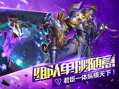 群英传奇梦想三国3