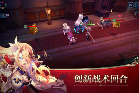 神隐少女2
