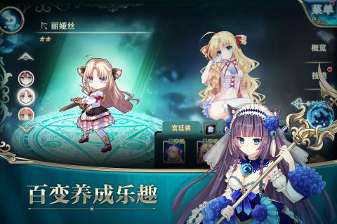 神隐少女3