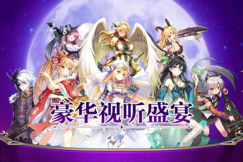 神隐少女4
