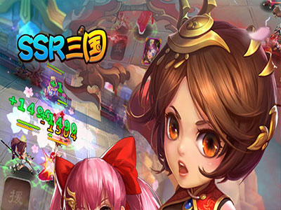 SSR三国3