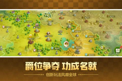 冰火魔界2