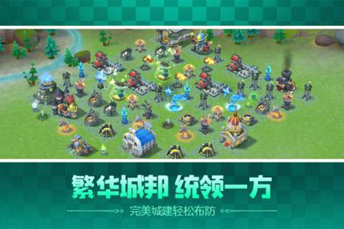 冰火魔界4