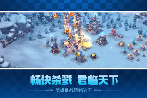 冰火魔界5