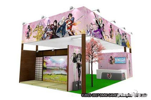 刀剑乱舞ONLINE