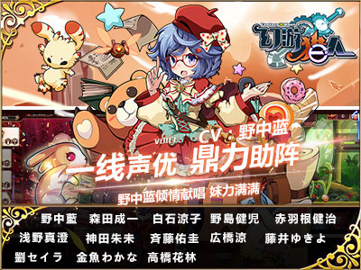 幻游猎人5
