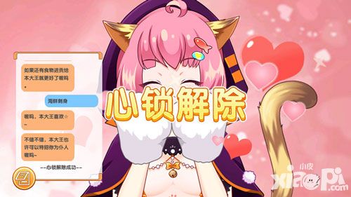 炸裂骑士团