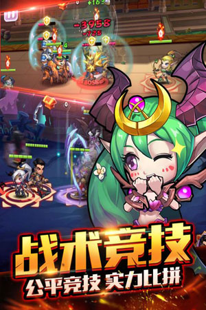 暴走萌部落2-3