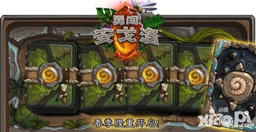 网易