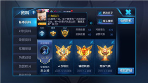 六弄咖啡馆