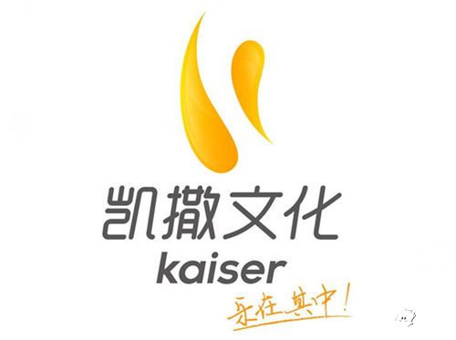 凯撒文化多部手游将于2017年ChinaJoy BTOC展区精彩亮相