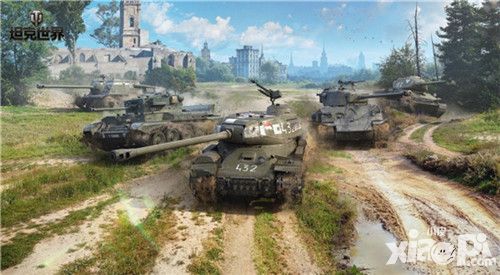  2017chinajoy