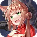 星舰少女