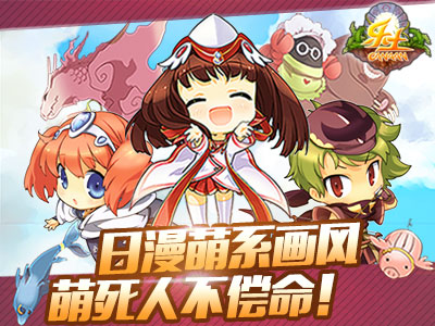 乐土1