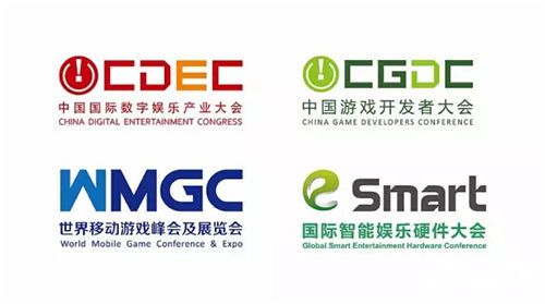 2017 ChinaJoy同期大会精彩早知道