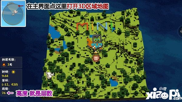 迷你世界怎么挖矿 迷你世界挖矿技巧