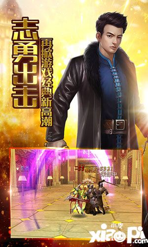 还魂门