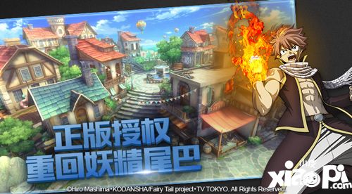 妖精的尾巴魔导少年职业介绍