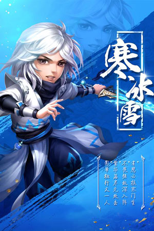 天域苍穹1
