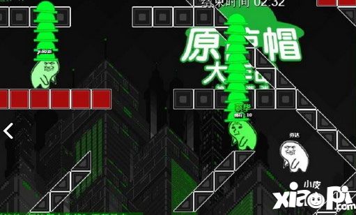 原谅帽大作战躲避绿帽技巧
