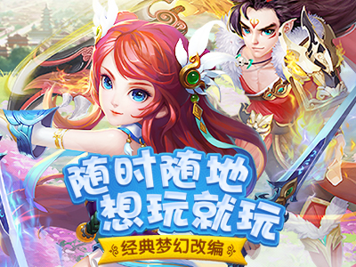 侠影天下
