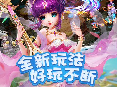 侠影天下