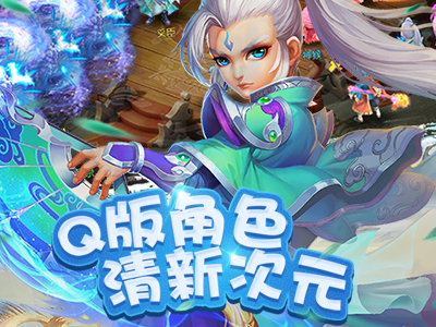 侠影天下