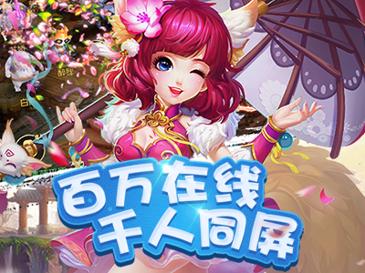 侠影天下