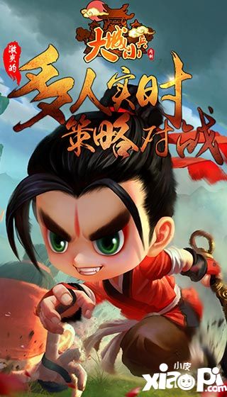 大城小兵致胜套路介绍