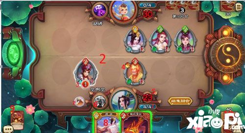 五行师战斗操作技巧
