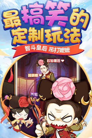 还珠格格