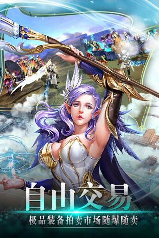 风色轨迹