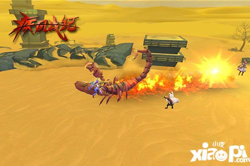 守护我们的世界《疾风战纪》7月24决战魔龙！