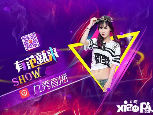  我是预言家狼人杀游戏