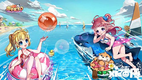皮卡堂3D暑假狂欢节活动