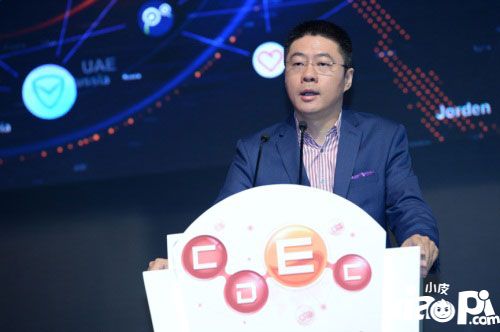 腾讯程武共建泛娱乐文化生态