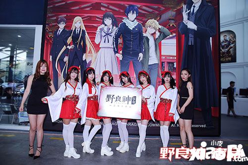 野良神：宿命官方正版手游登陆CJ