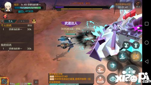 灵魂佐士活动副本