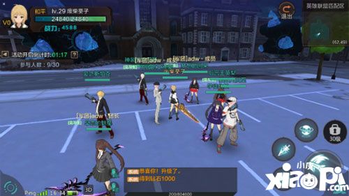 灵魂佐士活动副本