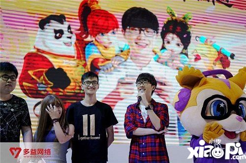 2017ChinaJoy多益网络展台