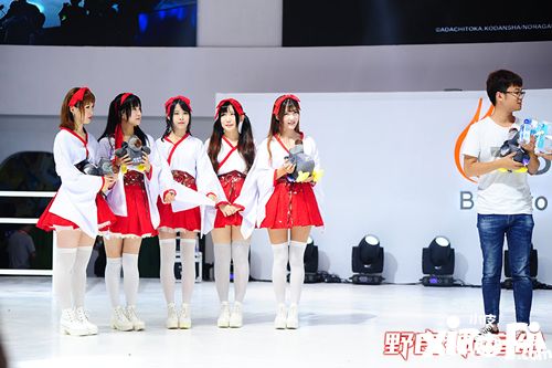 野良神：宿命展台猜拳赢舞娘